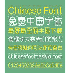 Permalink to Plant vines(MGentleHK-Light) Font-Simplified Chinese