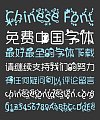 The undersea world Font-Simplified Chinese