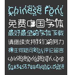 Permalink to The undersea world Font-Simplified Chinese