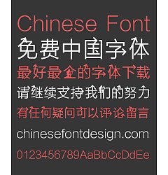 Permalink to Sacred Sagittarius Font-Simplified Chinese