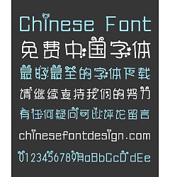 Permalink to Cute goat mouse Font-Simplified Chinese