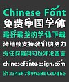 Accompany you forever Font-Simplified Chinese