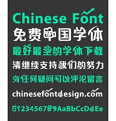 Permalink to Accompany you forever Font-Simplified Chinese
