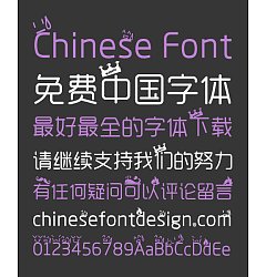 Permalink to Happy little angel Font – Simplified Chinese