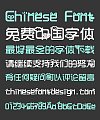 Clouds fly Font-Simplified Chinese