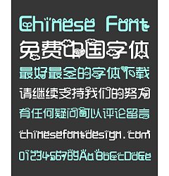 Permalink to Clouds fly Font-Simplified Chinese