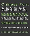 Magical kaleidoscope Font-Simplified Chinese