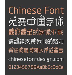 Permalink to Little love and star pattern Font-Simplified Chinese