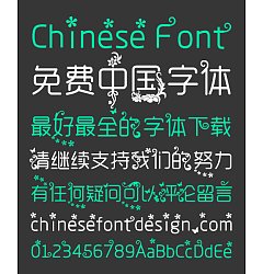 Permalink to Classic flower butterfly printing design Font-Simplified Chinese