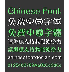 Permalink to Fruity Font-Simplified Chinese-Traditional Chinese
