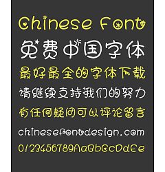Permalink to Wayward creative Font-Simplified Chinese