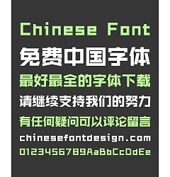 Permalink to Sharp anger Bold Figure Font-Simplified Chinese