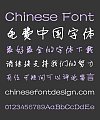 Hard pen love letter (FzzhiYi-M12) Font-Simplified Chinese