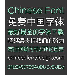 Permalink to QingKe Zheng Elegant Wisdom Font-Simplified Chinese