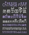 Happy castle Font-Simplified Chinese
