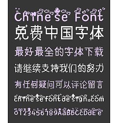 Permalink to Childhood amusement park Font-Simplified Chinese