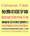 Sharp Dream Bold Figure Font-Simplified Chinese