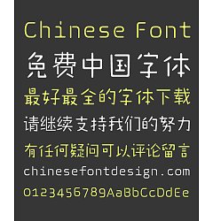 Permalink to Unique creative Font-Simplified Chinese