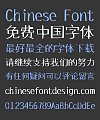 Ye Gen You Sharp Hand Drawing Font-Simplified Chinese