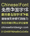 Paper folding Font-Simplified Chinese