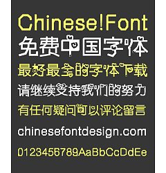 Permalink to Paper folding Font-Simplified Chinese