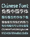Font Housekeeper Detective Font-Simplified Chinese