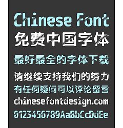 Permalink to Font Housekeeper Detective Font-Simplified Chinese