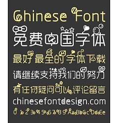 Permalink to Teenage angst Chinese Font-Simplified Chinese