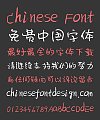 Marker pen (Jian Gang) Handwriting Chinese Font -Simplified Chinese