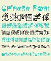 Happy Halloween Chinese Font-Simplified Chinese