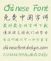 HongLiang Yu Handwritten Pen Chinese Font-Simplified Chinese