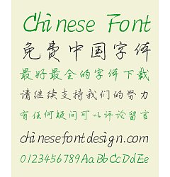 Permalink to HongLiang Yu Handwritten Pen Chinese Font-Simplified Chinese
