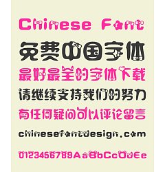 Permalink to Fat girl bowknot Chinese Font-Simplified Chinese
