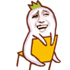 53 Funny turnip emoji gifs