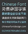 The Butterfly Fly Chinese Font-Simplified Chinese