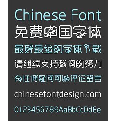 Permalink to The Butterfly Fly Chinese Font-Simplified Chinese