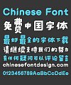 Deformation calligraphy Chinese Font-Simplified Chinese