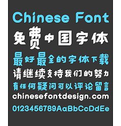 Permalink to Deformation calligraphy Chinese Font-Simplified Chinese