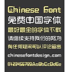 Permalink to Cute Cartoon Fashion Bold Figure Chinese Font-Simplified Chinese
