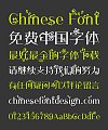 Spoony lover Chinese Font-Simplified Chinese