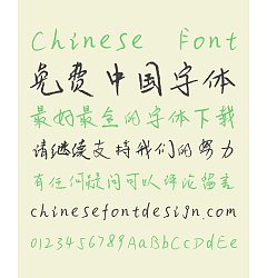 Permalink to Lama Pacos Handwritten Chinese Font-Simplified Chinese