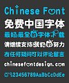 Cute little rabbit  (Calista) Chinese Font-Simplified Chinese