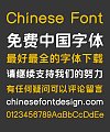 Stylish Fashion ink(BENMO Fengyue Bold)  Font-Simplified Chinese