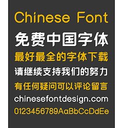 Permalink to Stylish Fashion ink(BENMO Fengyue Bold)  Font-Simplified Chinese