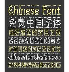 Permalink to Border patterns Chinese Font-Simplified Chinese