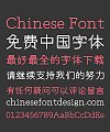 Indie Pop Rounded Chinese Font-Simplified Chinese