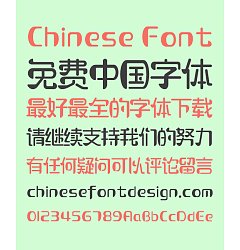Permalink to Zao Zi Gong Fang Elegant Semicircle (Normal Font) Chinese Font-Simplified Chinese