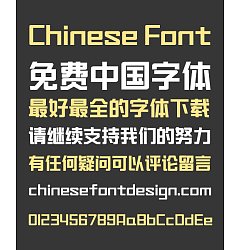 Permalink to Zao Zi Gong Fang Solid Bold Figure(Normal Font) Chinese Font-Simplified Chinese