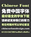 The carbon fiber Particularly Bold Figure Font (TXWTeCuHei-M10s) -Simplified Chinese