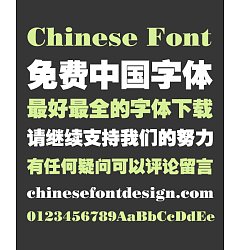 Permalink to The carbon fiber Particularly Bold Figure Font (TXWTeCuHei-M10s) -Simplified Chinese